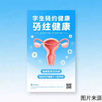 雌激素检查需要空腹吗？检查时间及注意事项详解